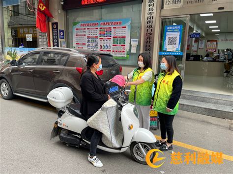 【办好旅发会 一起向未来】零阳街道：我们这样迎旅发乡镇动态慈利新闻网