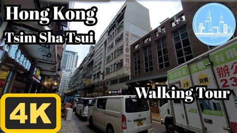 Walking In Hong Kong 4K TsimShaTsui Walking Tour ASMR 2024