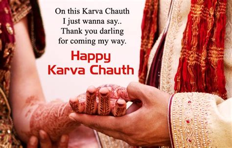 Best Happy Karwa Chauth Message For Husband And Wife 2018 Karwachauth