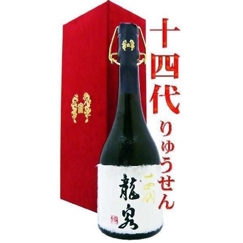 日本清酒 十四代 龍泉 純米大吟釀 720ml