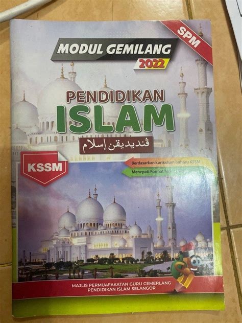 Kssm Buku Latihan Pendidikan Islam Form Modul Gemilang Hobbies