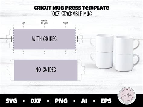 10oz Cricut Stackable Mug Press Template 10oz Full Wrap Mug Press