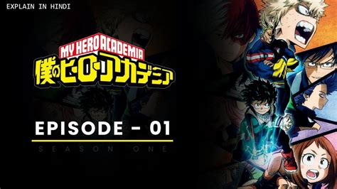 My Hero Academia Boku No Academia Season Episode Explain In