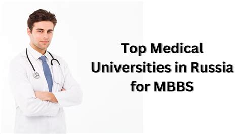 Top Medical Universities In Russia For Mbbs Radhani Academy