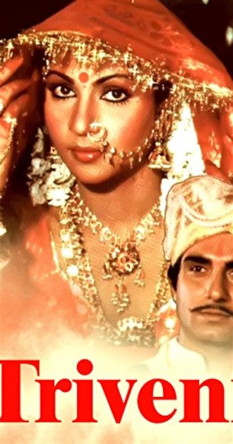 Triveni 1985 Rati Agnihotri As Nupur Hemangi Imdb