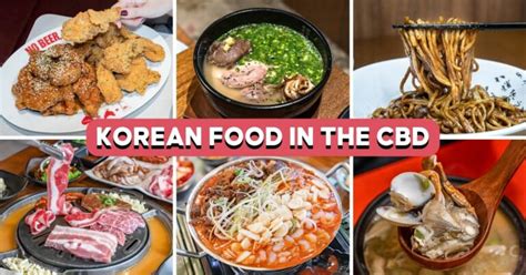 Tiong Bahru Food Guide 20 Places To Dine At Eatbooksg