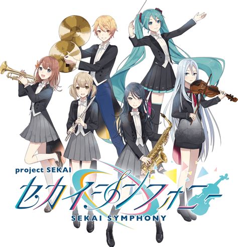 Sekai Symphony Sekaipedia