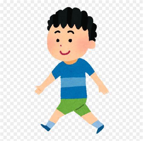 Boy Walking To School Clipart