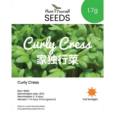 Seeds Curly Cress Garden Cress 17g 7g Shopee Malaysia