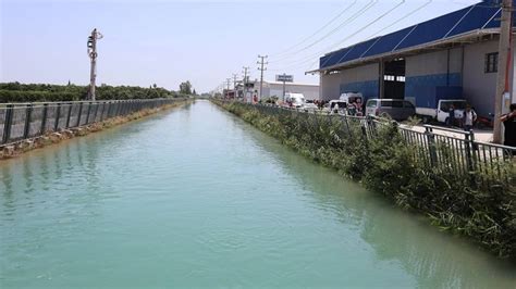 Adana Da Sulama Kanal Nda Erkek Cesedi Bulundu