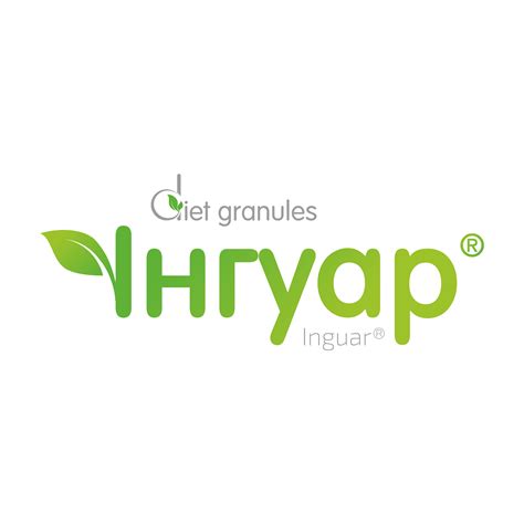 Інгуар | Kyiv