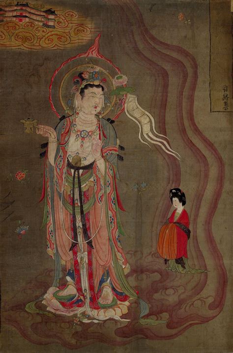 Tang Dynasty Painting From Dunhuang Art Painting Asia Art That