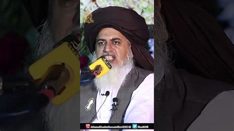 Allama Khadim Hussain Rizvi Whatsapp Status Youtube