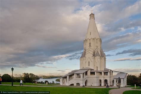 Moscow Photos - Kolomenskoye