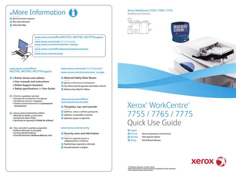 Xerox Workcentre 7755 All In One Printer Quick Use Manual Manualslib