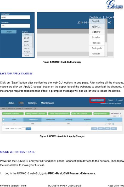 Grandstream Networks UCM6510 IP PBX User Manual