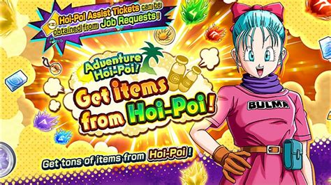 How To Get New Hoi Poi Tickets In Dragon Ball Legends YouTube