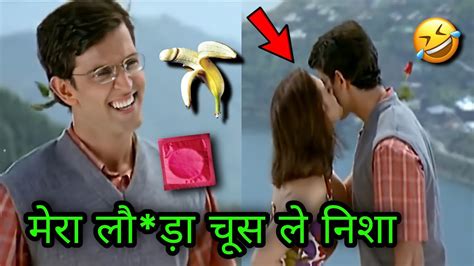 मेरा लौ ड़ा चूस ले 😂🤣 Koi Mil Gaya Ki Dubbing Hrithik Roshan Comedy