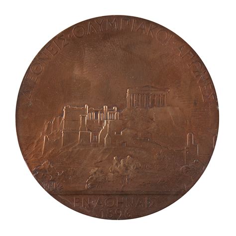 Athens Olympics Bronze Winner S Medal Rr Auction