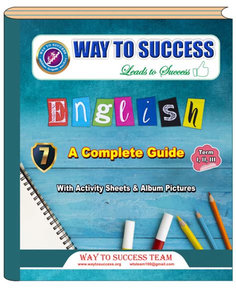 Th English Guide Informacionpublica Svet Gob Gt