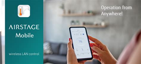 AIRSTAGE Mobile App Wireless LAN Control For Air Conditioner FUJITSU