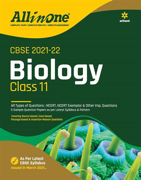 CBSE All In One Biology Class 11 For 2022 Exam Updated Edition For