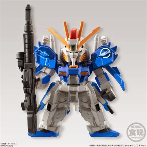 Gundam Guy P Bandai Exclusive Fw Gundam Converge Core S Gundam New