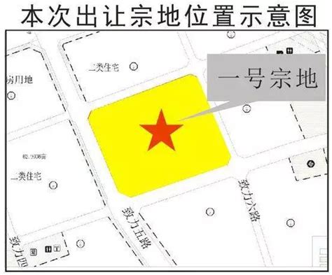 成都首拍人才公寓用地 两块地均以起拍价成交 房产新闻 成都搜狐焦点网