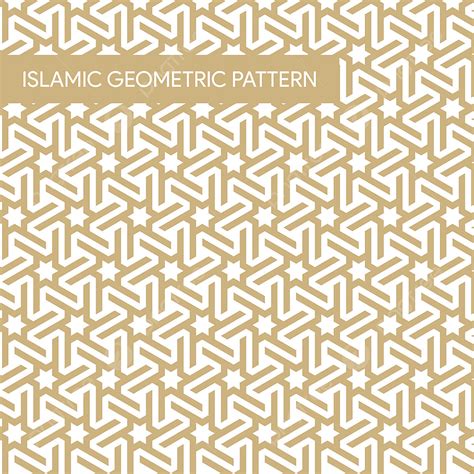 Islamic Geometric Pattern Vector Hd PNG Images, Islamic Geometric Background Pattern, Islam ...