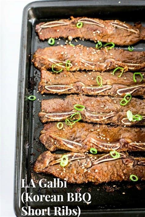 Galbi Recipe