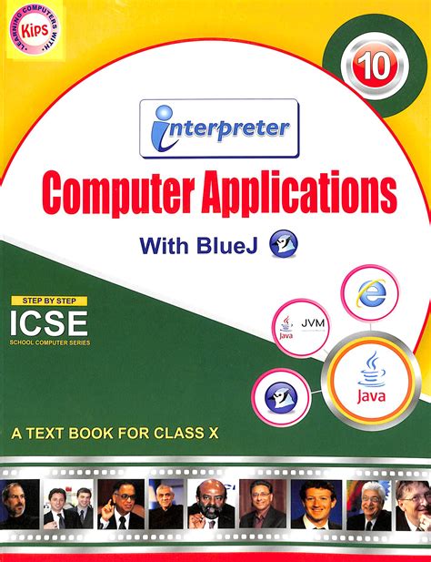 ICSE : Computer Applications : A Text Book for Class X (9789389561326 ...