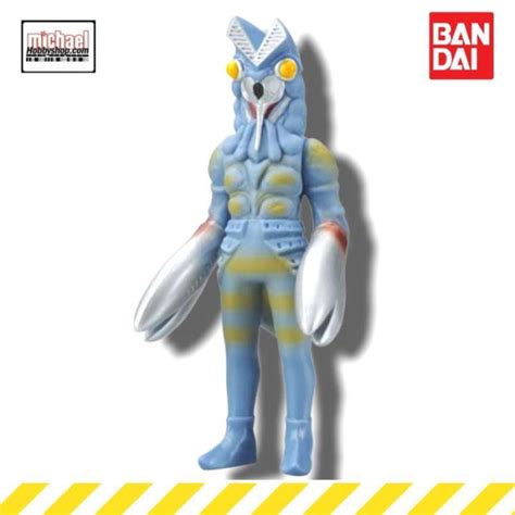 Promo Bandai Ultraman Kaiju Ultra Monster Series Alien Baltan