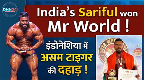 Assam Tiger Sariful Saikia Wins Mr World In Indonesia Mr World