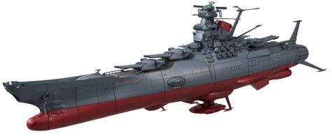 Space Battleship Yamato 2199 1/500 Model Kit | at Mighty Ape Australia