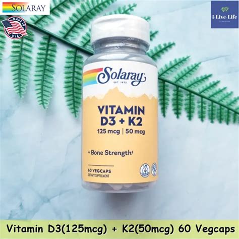 วิตามินดี 3 วิตามินเค 2 Vitamin D3 K2 As Mk 7 50mcg 60 Vegcaps Solaray Th