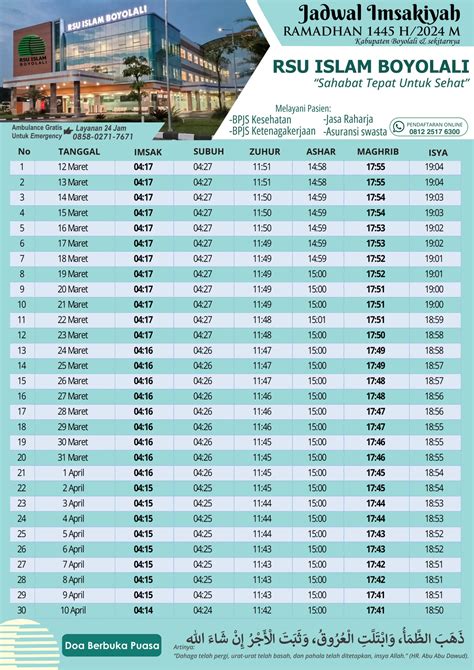 Jadwal Imsakiyah Ramadhan 2024 Kabupaten Boyolali Dan Sekitarnya Rsu Islam Boyolali