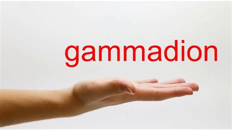 How to Pronounce gammadion - American English - YouTube