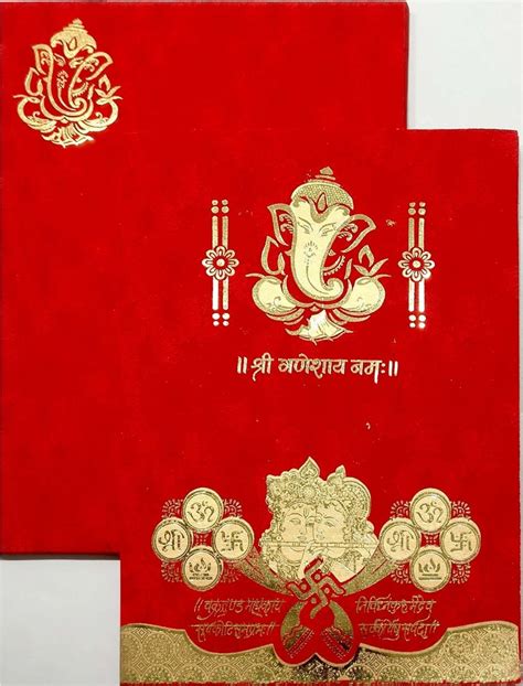 Ganesh Wedding Card Leaflet At Rs Piece In New Delhi Id