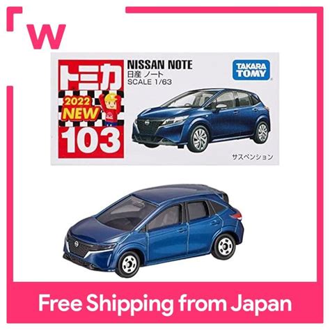 Takara Tomy Tomica No 103 Nissan Note Box Mini Car Toy 3 Years Old