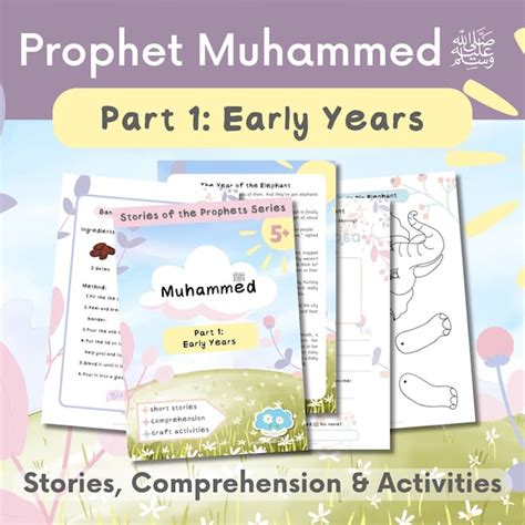 Islamic Books for Kids - Etsy