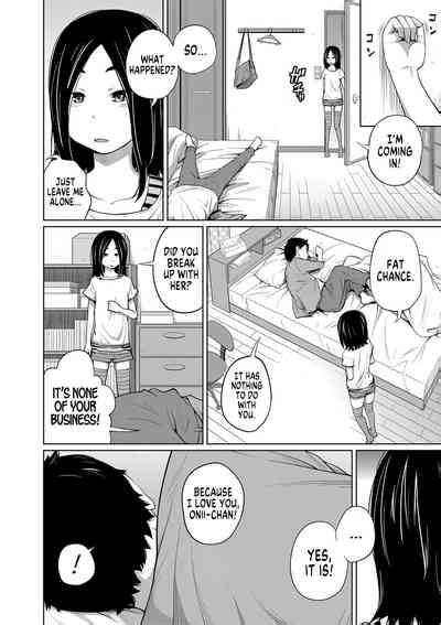 Mendou Na Kanojo Yori Kantan Na Imouto De Omake My Simple Sister