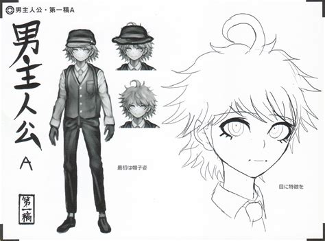 Image Art Book Scan Danganronpa V3 Character Designs Betas Shuichi