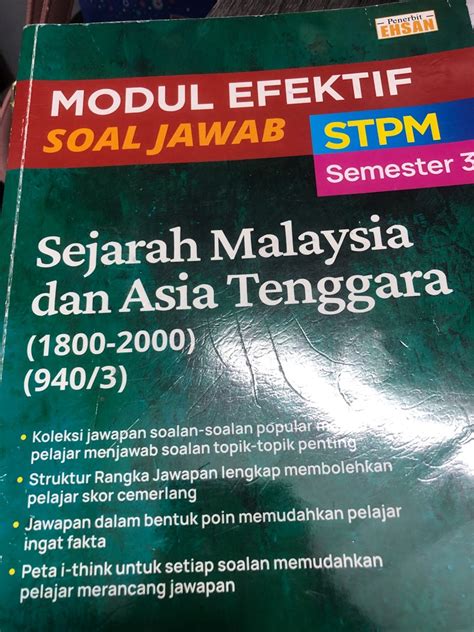 Sejarah Semester Stpm Hobbies Toys Books Magazines Textbooks