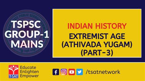 INDIAN HISTORY ATHIVAADHA YUGAM PART 3 TSPSC GROUP 1 MAINS T