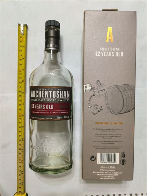 蘇格蘭AUCHENTOSHAN 12 years 700 ml 威士忌 吉樽連盒 嘢食 嘢飲 酒精飲料 Carousell