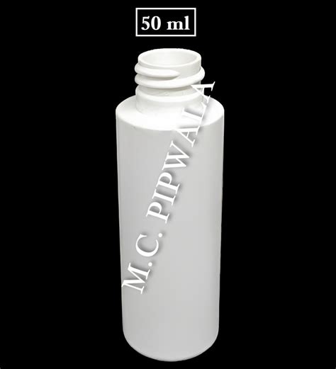 50 Ml Milky White PET Material Cylinder Bottle With White Spray Pump