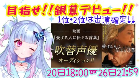 桃帷さくら🍒🦋20日〜吹替声優イベ🐰 On Twitter おは՞っ ̫ ՞ᐝ 今日はぽかぽかだ〜☀️☺️ こんな日はずっと眠って