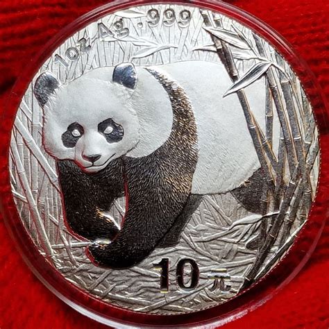 China Volksrepublik Prc Yuan Silberm Nze Panda Unze Silber Bu