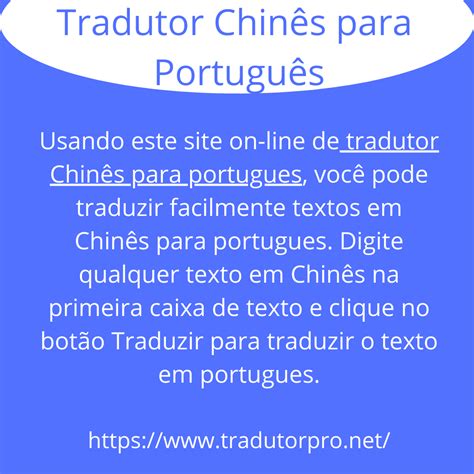 Tradutor Chinês Para O Português - Tradutorpro