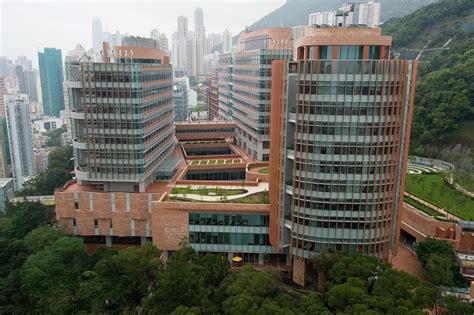 Hong Kong University Campus Architecture